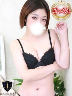 かれん【可愛さ＆愛嬌の一番星】 One More 奥様 新宿店（新宿・歌舞伎町/デリヘル）