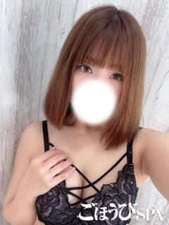 いろは ごほうびSPA上野店（鶯谷/デリヘル）