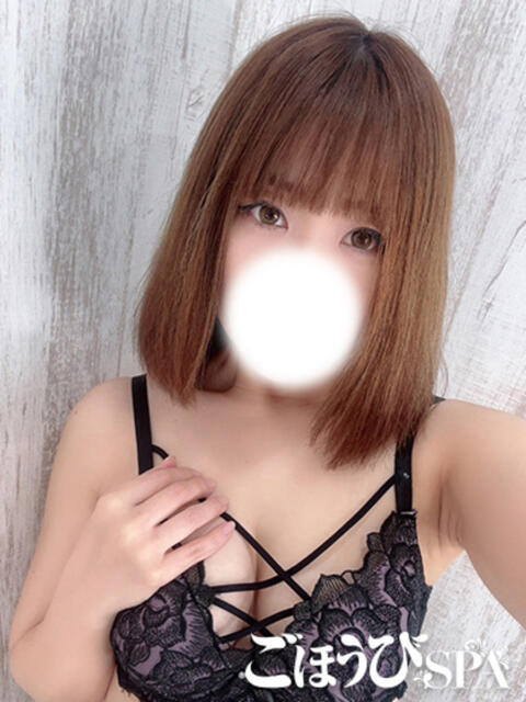 いろは ごほうびSPA上野店（デリバリーエステ）