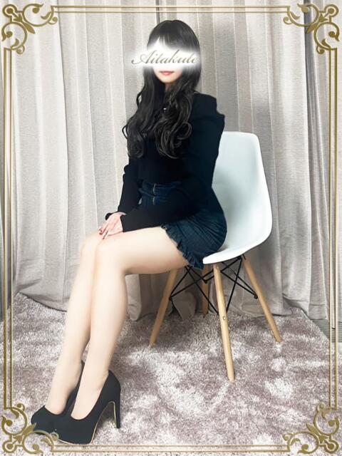 水沢 あなたに逢いたくて（人妻デリヘル）