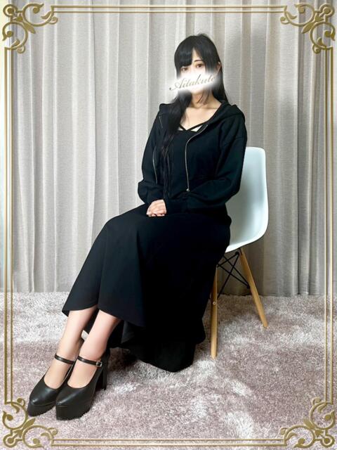 桐島 あなたに逢いたくて（人妻デリヘル）