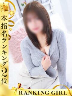 まな 鶯谷スピン（鶯谷/デリヘル）