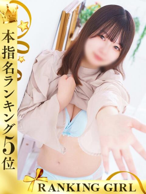 のあ 鶯谷スピン（デリヘル）