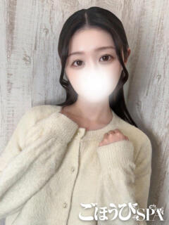 むぎ ごほうびSPA上野店（鶯谷/デリヘル）