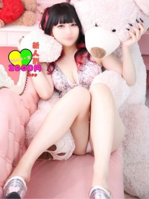 りんね マリン宇都宮店（ソープランド）