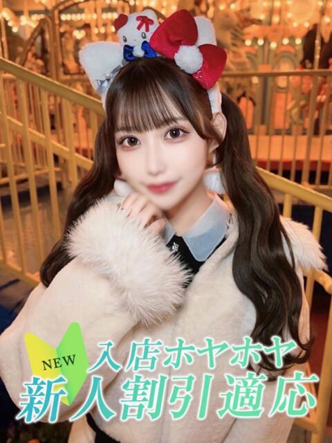 セラ Club NANA 神戸西宮（デリヘル）