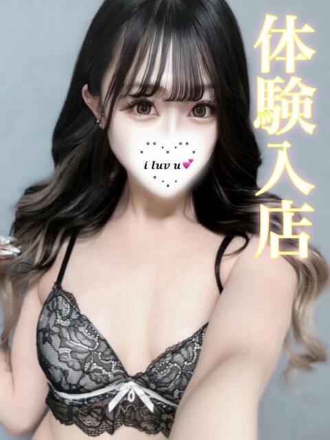 ミナミ ギャルズネットワーク 姫路（デリヘル）