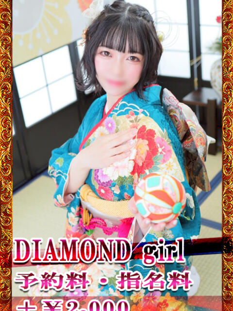 ゆづき 深海魚（ソープランド）