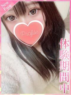 えま プロフィール奈良店（奈良/デリヘル）