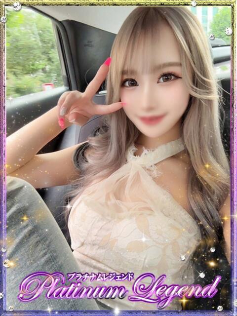 ほたて・美ギャル Platinum Legend(プラチナムレジェンド)（デリヘル）