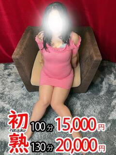 朱美-あけび 熟女10000円デリヘル 川崎（川崎堀之内/デリヘル）