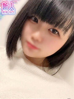 まい PLEASURE（関内/ソープ）