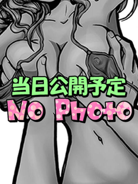 みれい ぷるるんギャング（巨乳ホテヘル＆デリヘル）