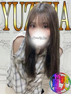 ゆずは「ゆずは」 ピュアセレクラブ（錦糸町/デリヘル）