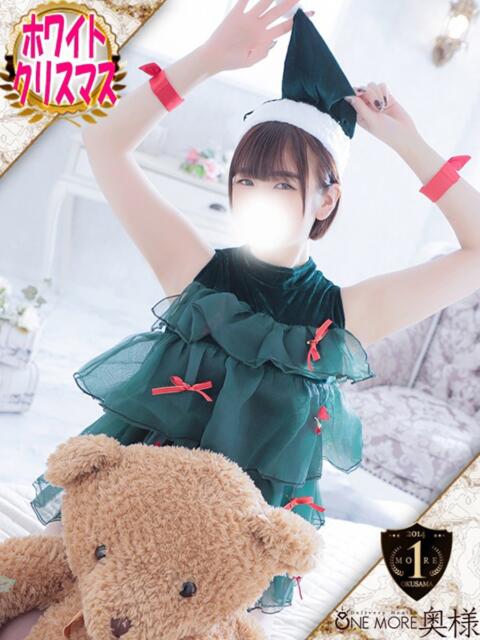 みえ One More 奥様　五反田店（人妻デリヘル）