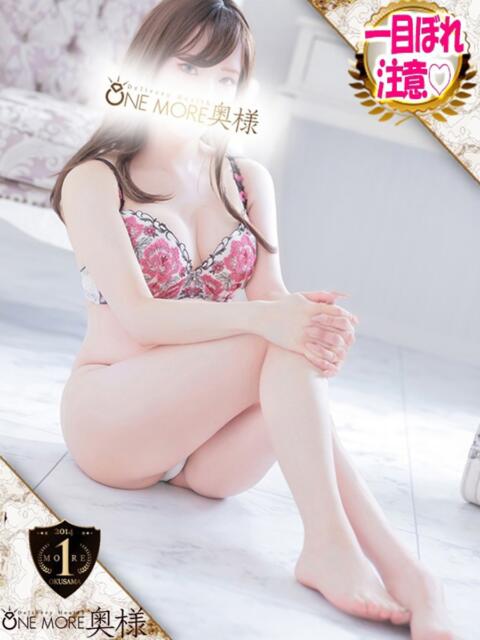 りぼん One More 奥様　五反田店（人妻デリヘル）