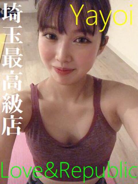 ヤヨイ Love＆Republic（ラブ＆リパブリック）（デリヘル）