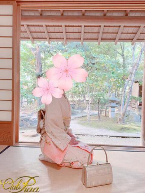 桜花(おうか)☆ CLUB PIAA（ソープランド）