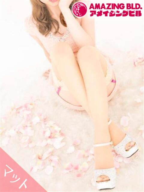 アスカ～マット～ アメイジングビル～道後最大級！遊び方無限大∞ヘルス♪～（ファッションヘルス）