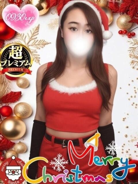 るなち 奥様特急　池袋・大塚店（デリヘル）