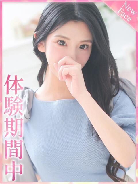 あいり プロフィール 京都店（デリヘル）