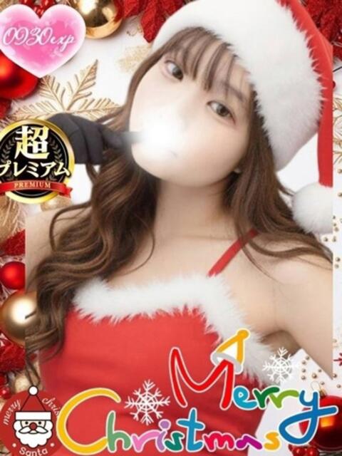 れつ 奥様特急 池袋・大塚店(デリヘル)