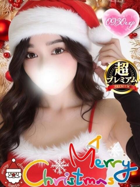 ちなつ 奥様特急　池袋・大塚店（デリヘル）