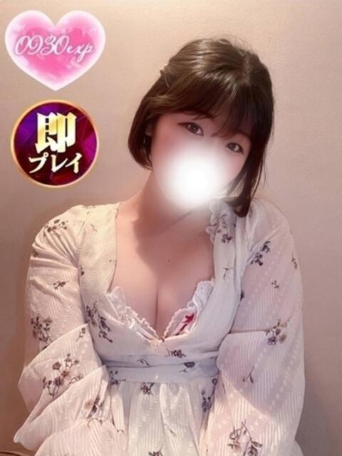 みるく 奥様特急　池袋・大塚店（デリヘル）