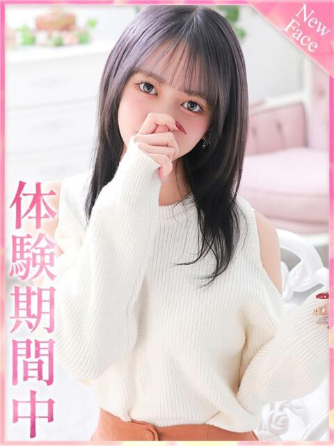 かりな プロフィール 京都店（デリヘル）