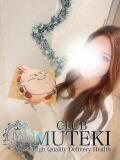 ★亜美果【アミカ】★ club MUTEKI（新大阪/デリヘル）