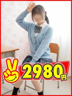 ちづる 2980円（中洲/ヘルス）