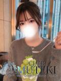 ★かんな★ club MUTEKI（新大阪/デリヘル）