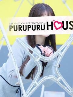 早川 ゆうあ プルプルハウス（木屋町/ヘルス）