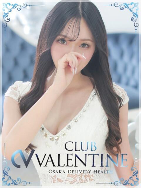 Riri/りり クラブ バレンタイン大阪（素人美女専門デリヘル）