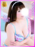 まりり 豊満倶楽部（博多/デリヘル）