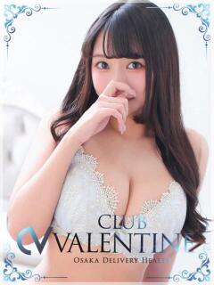 ねむ クラブ バレンタイン大阪（難波/デリヘル）