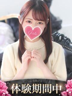 みらい ギャルズネットワーク大阪（梅田/デリヘル）