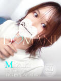みずき ドマーニ（大門/ソープ）