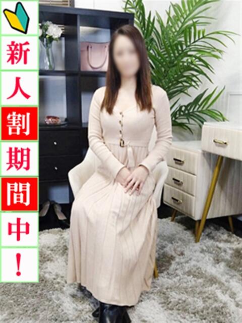 ひなた 出会い系人妻ネットワーク錦糸町～小岩編（人妻デリヘル）
