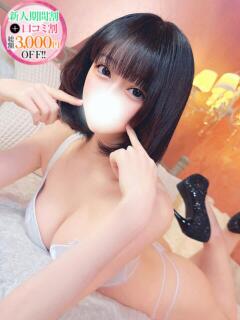 もち【元坂道研究生G乳美少女】 STELLA TOKYO－ステラトウキョウ－（池袋/デリヘル）