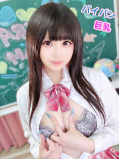 りんね ウルトラドリーム（新大久保/ホテヘル）