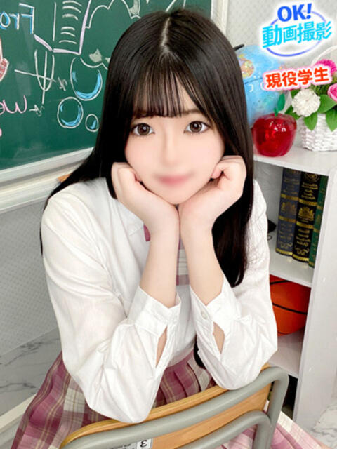 高橋しおり ウルトラドリーム（ホテヘル）