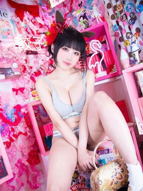 日和 アカデミー（高級ソープランド）