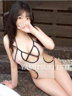 月島なな やみつきエステ錦糸町店（錦糸町/デリヘル）