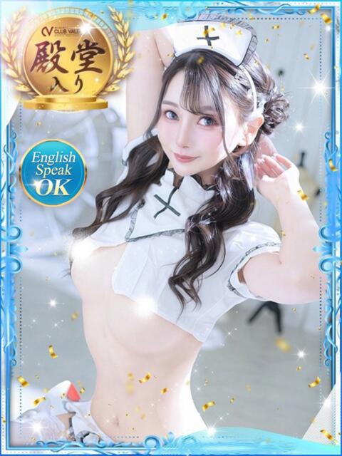 あみ クラブ バレンタイン大阪（素人美女専門デリヘル）
