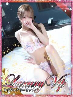 りあ Platinum Legend(プラチナムレジェンド)（谷町九丁目/デリヘル）