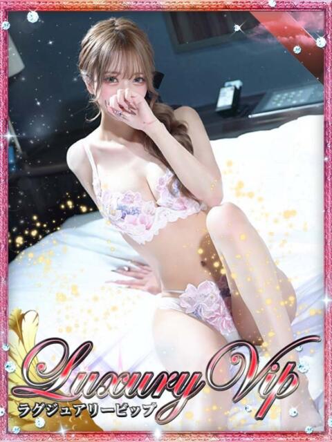 りあ Platinum Legend(プラチナムレジェンド)（デリヘル）