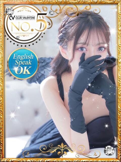 よぞら クラブ バレンタイン大阪（素人美女専門デリヘル）