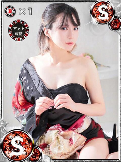 ミア ドMなバニーちゃん大宮店（ソープランド）