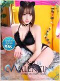 希/のぞみ クラブ バレンタイン大阪（難波/デリヘル）